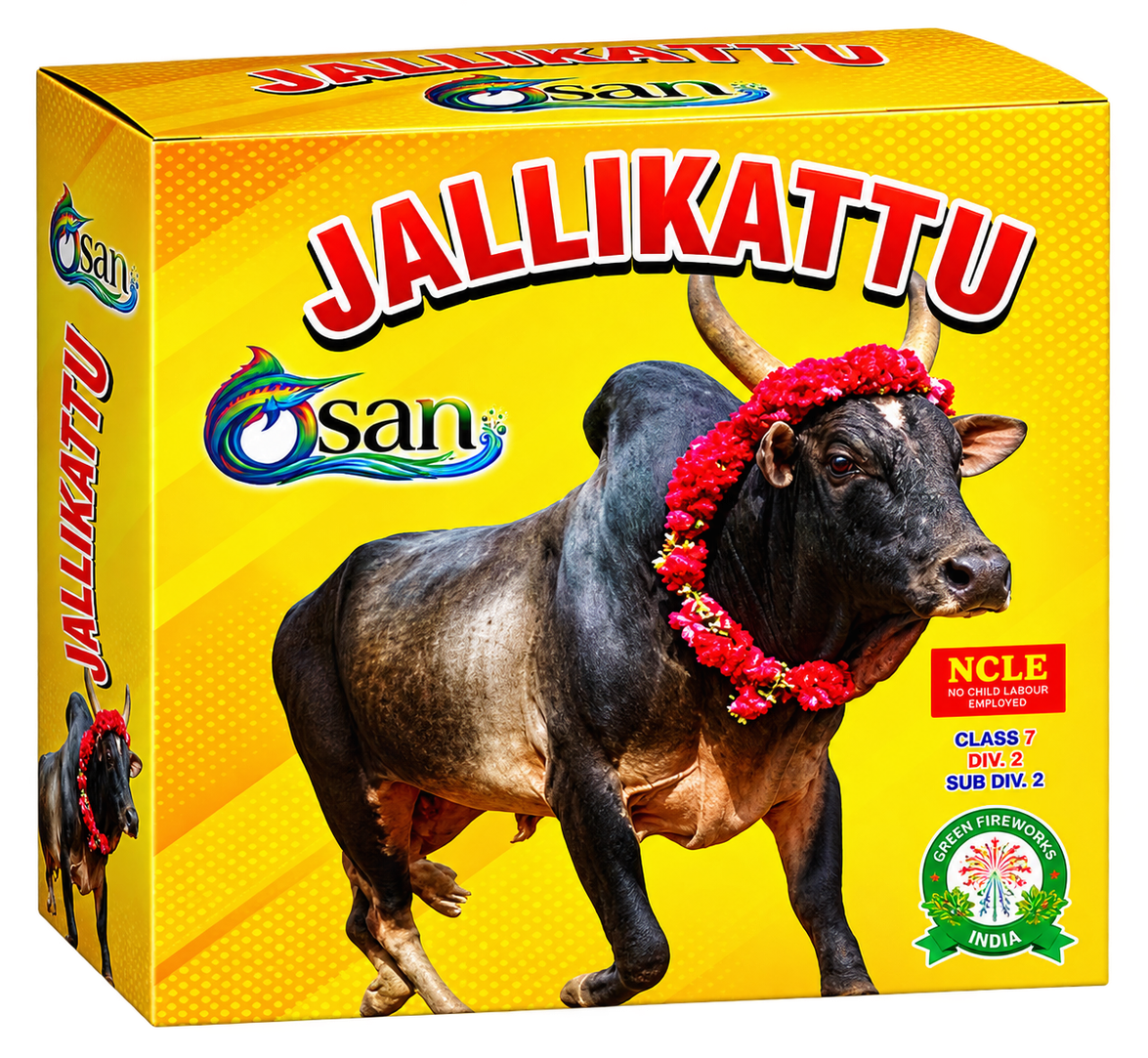 5" Jallikatu Deluxe